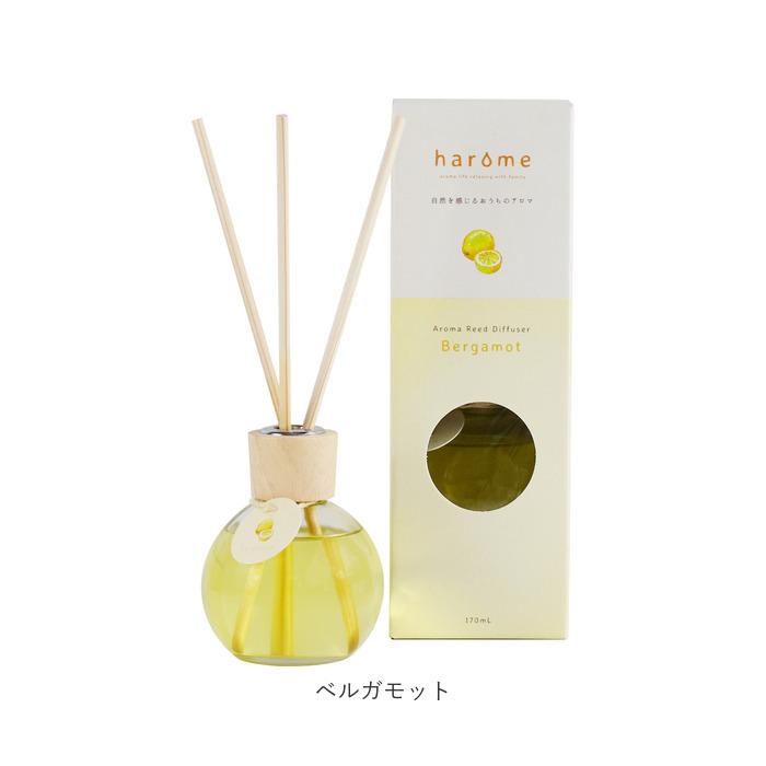 アロマ 通販アロマ リードディフューザー harome ディフューザー 芳香剤 精油 寝室 玄関 170ml ラベンダー ユーカリ ベルガモット グレープフルーツ  アロマ | ロッソ | 09