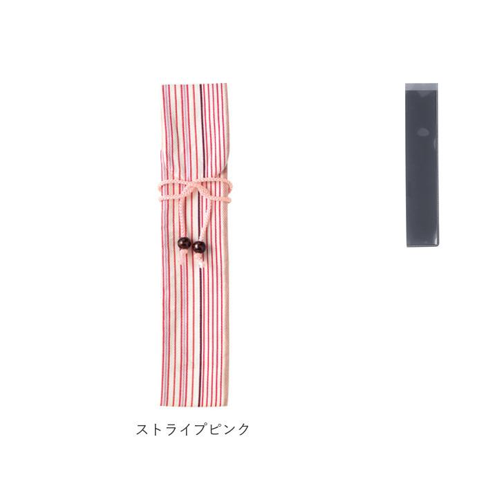 箸袋 布 通販 洗える 箸入れ 日本製 箸袋 レディース メンズ お弁当グッズ おしゃれ イシダ ランチタイム 祖母 母の日 敬老の日 ギフト カトラリー |  | 18