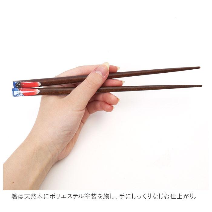 夫婦箸 通販夫婦箸 箸置き お箸 プレゼント おしゃれ 2膳セット 箸 セット 大人 箸置付 23cm 21cm 凱風快晴 イシダ はし 結婚祝い 祖母 母の日 敬老の日 夫婦箸 | イッツイ | 09