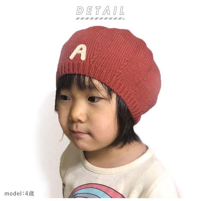 ベレー帽 通販ベレー帽 キッズ 約 52 おしゃれ かわいい 女の子 男の子 冬 秋 子供 こども 子ども ベビー 帽子 防寒 幼児 園児 ブラック レッド ベレー帽 |  | 06
