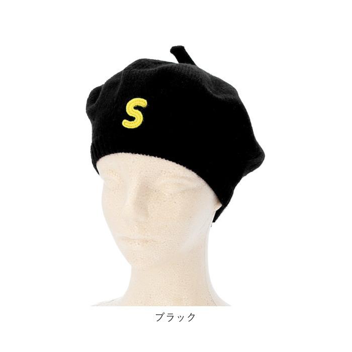 ベレー帽 通販ベレー帽 キッズ 約 52 おしゃれ かわいい 女の子 男の子 冬 秋 子供 こども 子ども ベビー 帽子 防寒 幼児 園児 ブラック レッド ベレー帽 |  | 18