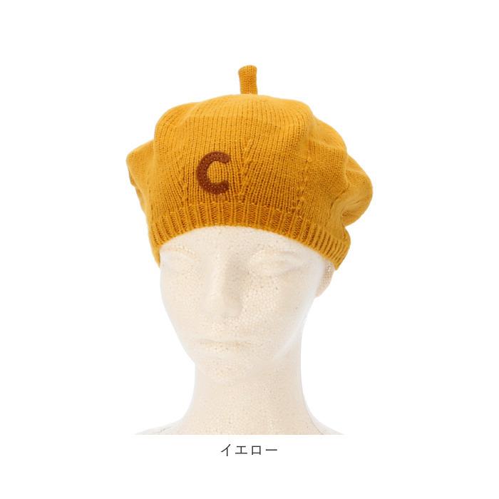 ベレー帽 通販ベレー帽 キッズ 約 52 おしゃれ かわいい 女の子 男の子 冬 秋 子供 こども 子ども ベビー 帽子 防寒 幼児 園児 ブラック レッド ベレー帽 |  | 20