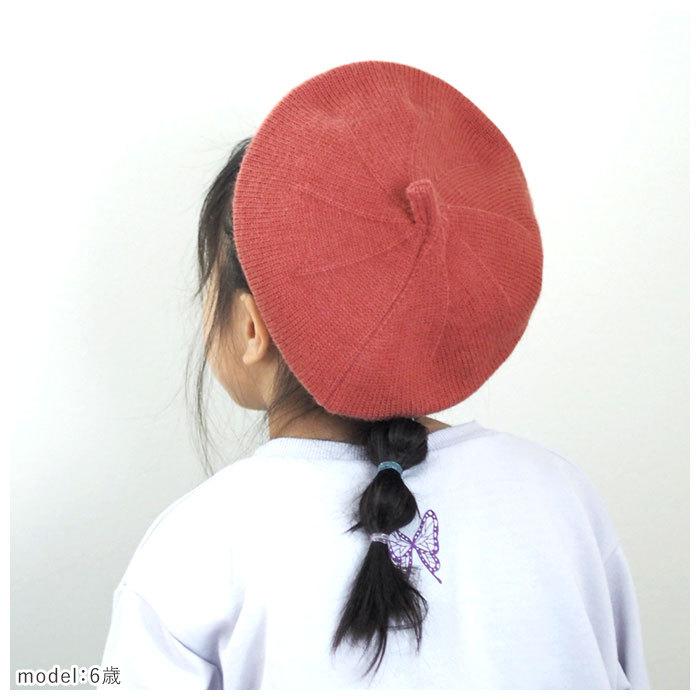 ベレー帽 通販ベレー帽 キッズ 約 52 おしゃれ かわいい 女の子 男の子 冬 秋 子供 こども 子ども ベビー 帽子 防寒 幼児 園児 ブラック レッド ベレー帽 |  | 08