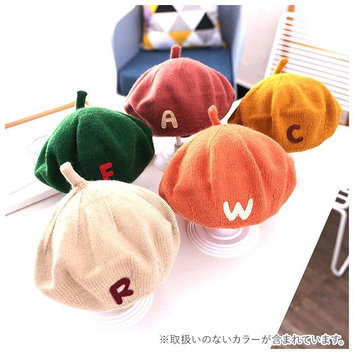 ベレー帽 通販ベレー帽 キッズ 約 52 おしゃれ かわいい 女の子 男の子 冬 秋 子供 こども 子ども ベビー 帽子 防寒 幼児 園児 ブラック レッド ベレー帽 |  | 09