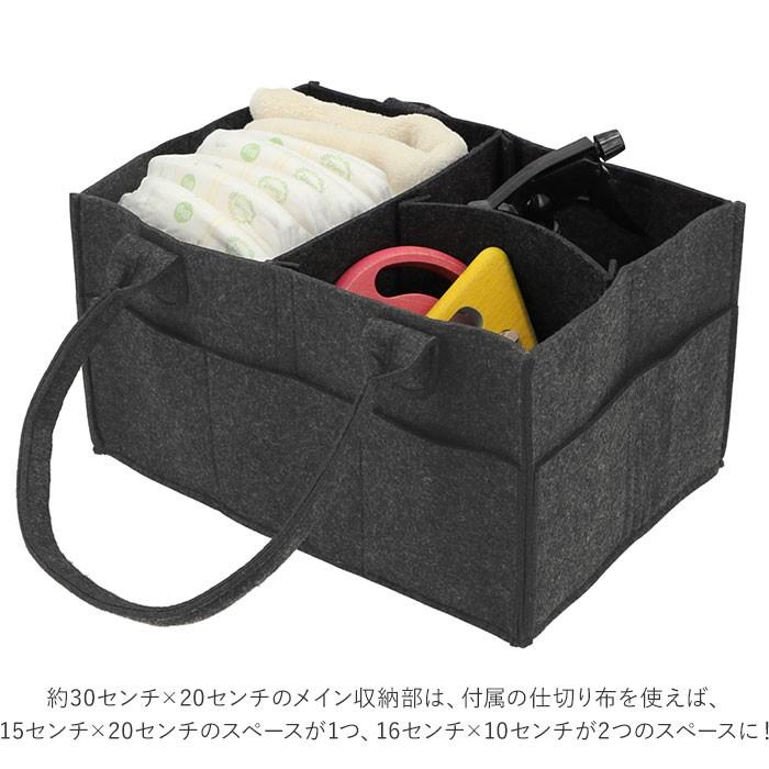 おむつストッカー 通販 おむつ 収納 持ち運び オムツストッカー おむつケース 大容量 仕切り付き ポケット付き おむつ収納 ストック おむつストッカー |  | 04