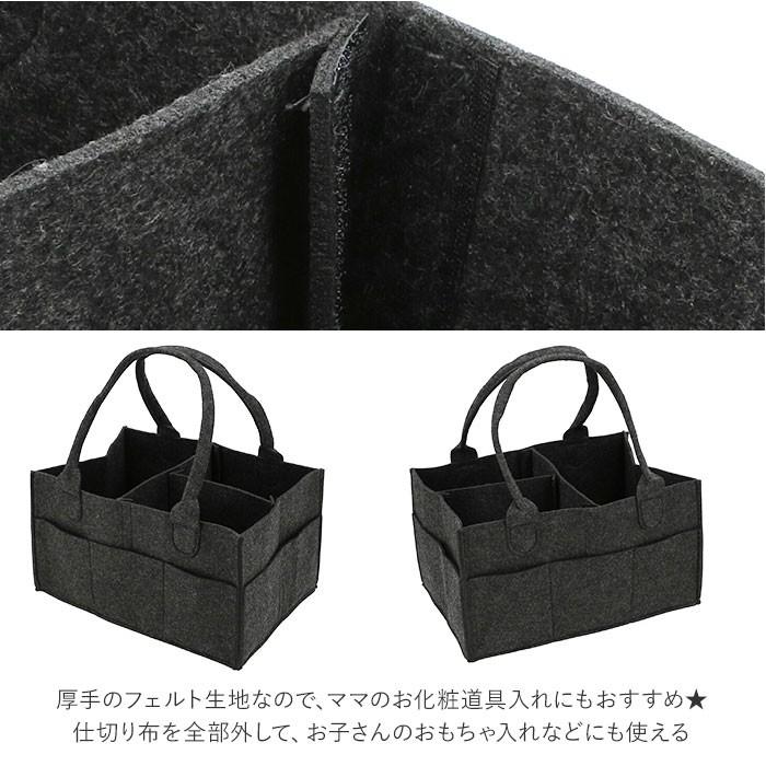 おむつストッカー 通販 おむつ 収納 持ち運び オムツストッカー おむつケース 大容量 仕切り付き ポケット付き おむつ収納 ストック おむつストッカー |  | 07