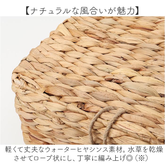 バスケット ピクニック 通販 Ｌサイズ ウォーターヒヤシンスバスケット カゴバスケット ピクニックバスケット トランク カゴバッグ かご 籠 撮影小物 | BACKYARD FAMILY | 05