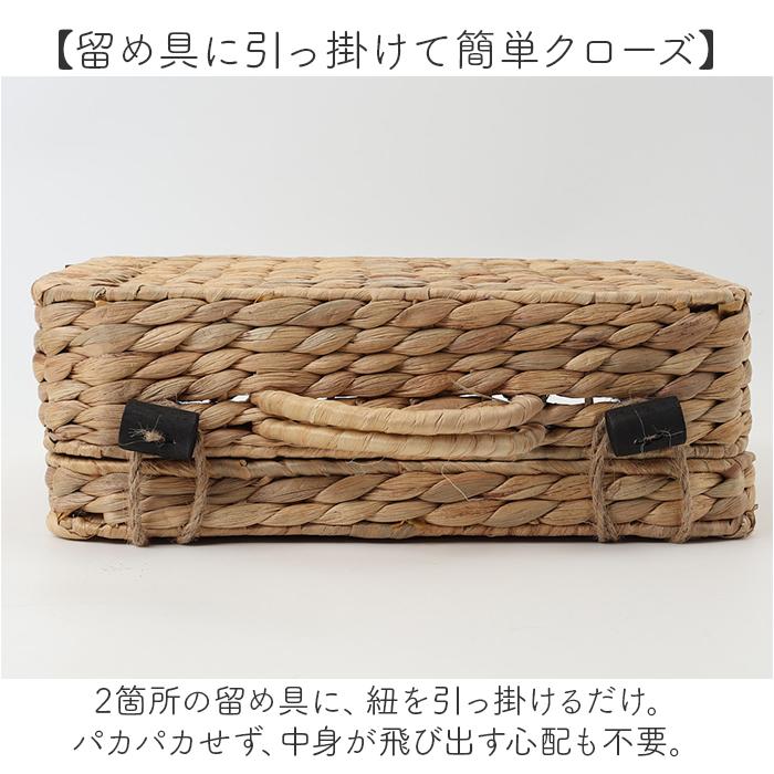 バスケット ピクニック 通販 Ｌサイズ ウォーターヒヤシンスバスケット カゴバスケット ピクニックバスケット トランク カゴバッグ かご 籠 撮影小物 | BACKYARD FAMILY | 06