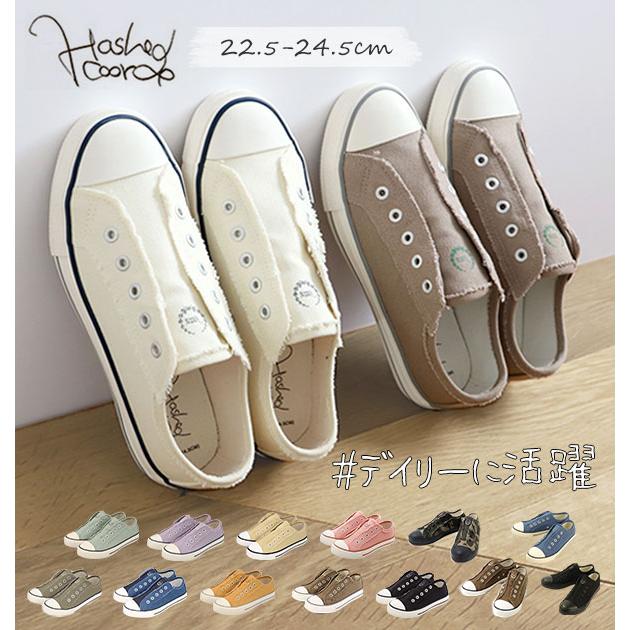 685円 21春夏新作 スリッポン レディース おしゃれ かかとなし スリップオン スニーカー シューズ 紐なし 30代 40代 50代