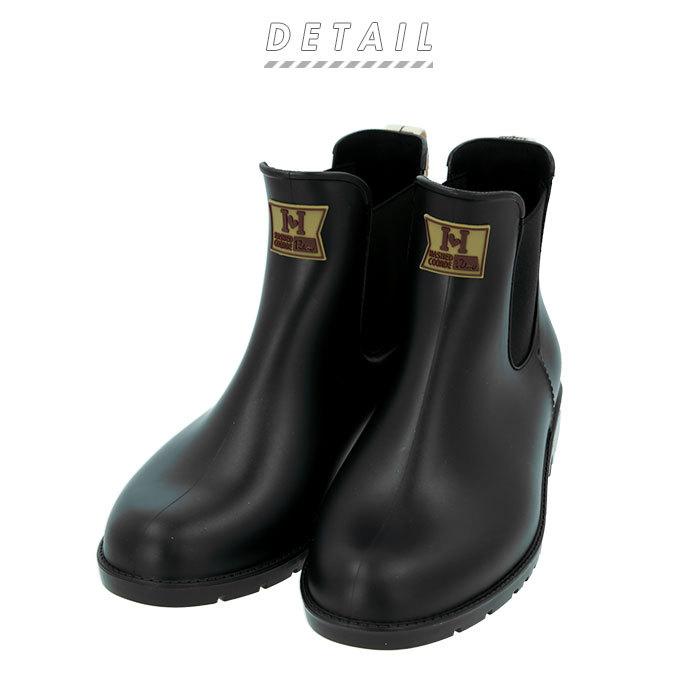 サイドゴアブーツ 通販サイドゴアブーツ レディース レインシューズ ブランド ハッシュドコーデ おしゃれ 長靴 晴雨兼用 防水 幅広 ブーツ  サイドゴアブーツ | Hashed Coorde | 03