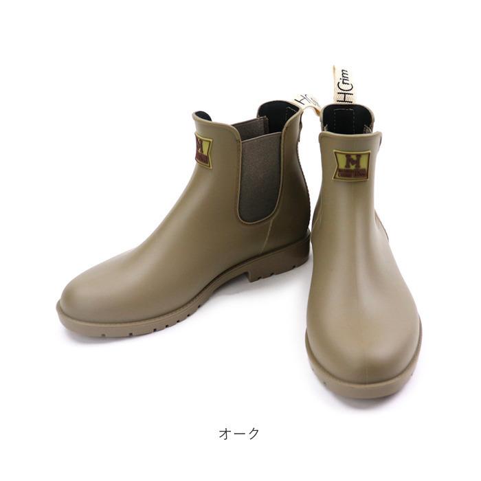 サイドゴアブーツ 通販サイドゴアブーツ レディース レインシューズ ブランド ハッシュドコーデ おしゃれ 長靴 晴雨兼用 防水 幅広 ブーツ  サイドゴアブーツ | Hashed Coorde | 12