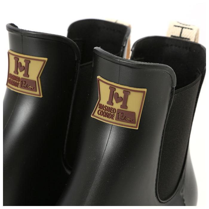 サイドゴアブーツ 通販サイドゴアブーツ レディース レインシューズ ブランド ハッシュドコーデ おしゃれ 長靴 晴雨兼用 防水 幅広 ブーツ  サイドゴアブーツ | Hashed Coorde | 09
