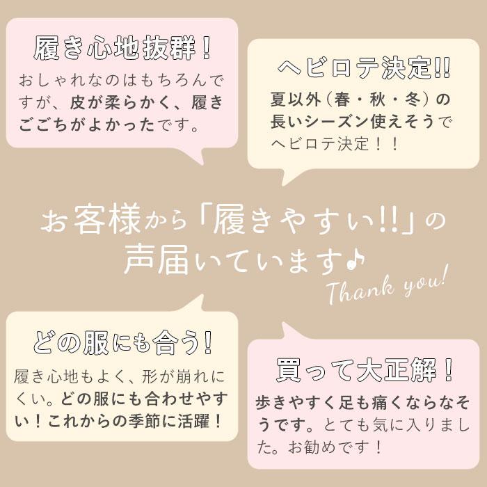 マニッシュシューズ 通販マニッシュシューズ レディース シューズ ブランド ハッシュドコーデ おしゃれ 靴 フェイク レザー 合皮 マニッシュシューズ |  | 06