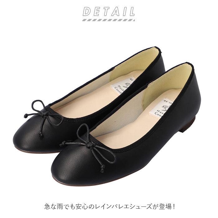 Hashed Coorde パンプス 通販パンプス ローヒール バレエ Hashed Coorde パンプス 通販パンプス ローヒール バレエ