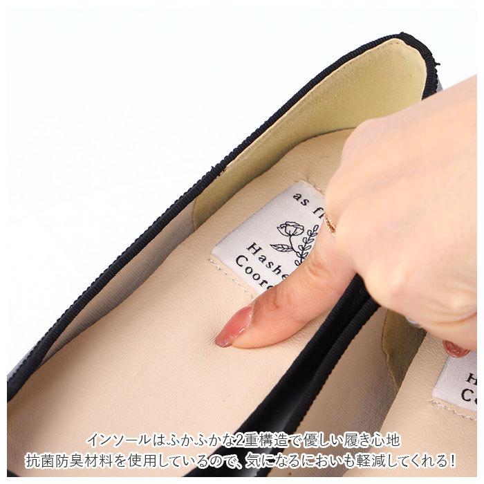 CCロゴ パンプス バレエシュ ーズ ブラック・マルチカラー 楽天市場】日本製 バレエシューズ パンプス 痛くない 柔らかい