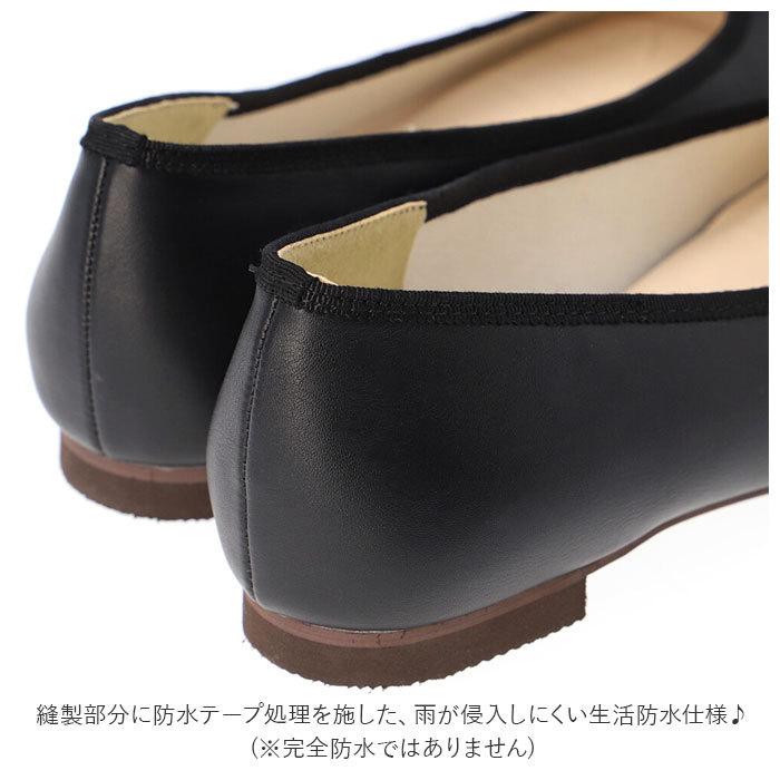 CCロゴ パンプス バレエシュ ーズ ブラック・マルチカラー 楽天市場】日本製 バレエシューズ パンプス 痛くない 柔らかい