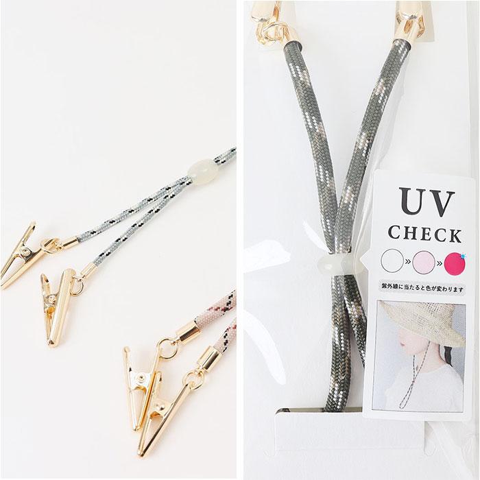 ハットクリップ 帽子クリップ 通販 帽子 紐 ひも クリップ UV 日差し対策 あご紐 帽子ストラップ ストラップ 風飛び防止 レディース メンズ ハットクリップ | BACKYARD FAMILY | 10