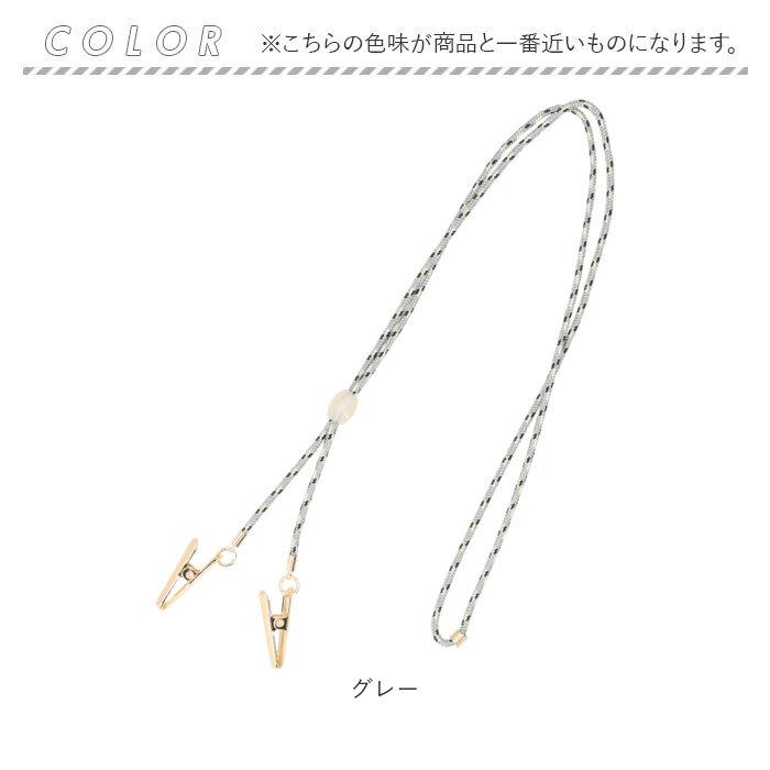 ハットクリップ 帽子クリップ 通販 帽子 紐 ひも クリップ UV 日差し対策 あご紐 帽子ストラップ ストラップ 風飛び防止 レディース メンズ ハットクリップ | BACKYARD FAMILY | 13