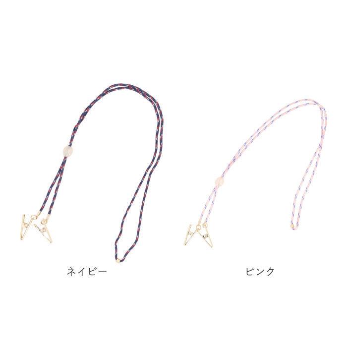 ハットクリップ 帽子クリップ 通販 帽子 紐 ひも クリップ UV 日差し対策 あご紐 帽子ストラップ ストラップ 風飛び防止 レディース メンズ ハットクリップ | BACKYARD FAMILY | 14