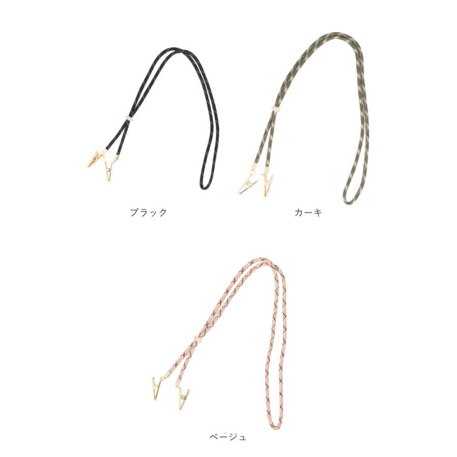 ハットクリップ 帽子クリップ 通販 帽子 紐 ひも クリップ UV 日差し対策 あご紐 帽子ストラップ ストラップ 風飛び防止 レディース メンズ ハットクリップ | BACKYARD FAMILY | 15