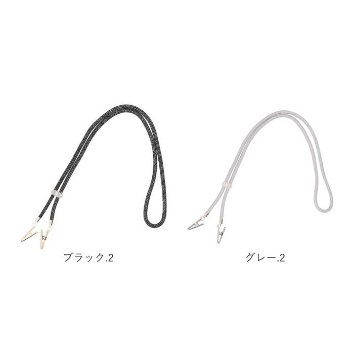 ハットクリップ 帽子クリップ 通販 帽子 紐 ひも クリップ UV 日差し対策 あご紐 帽子ストラップ ストラップ 風飛び防止 レディース メンズ ハットクリップ | BACKYARD FAMILY | 16