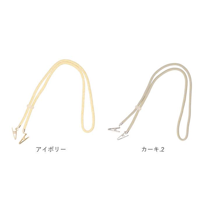 ハットクリップ 帽子クリップ 通販 帽子 紐 ひも クリップ UV 日差し対策 あご紐 帽子ストラップ ストラップ 風飛び防止 レディース メンズ ハットクリップ | BACKYARD FAMILY | 17