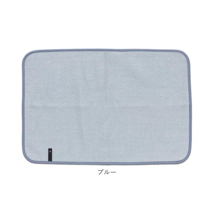 キッチン 通販キッチン 水切りマット グレー ピンク イエロー ブルー 無限に抗菌する水切りマット 原田織物 日本製 30 × 45 cm おしゃれ 防臭 キッチン |  | 18