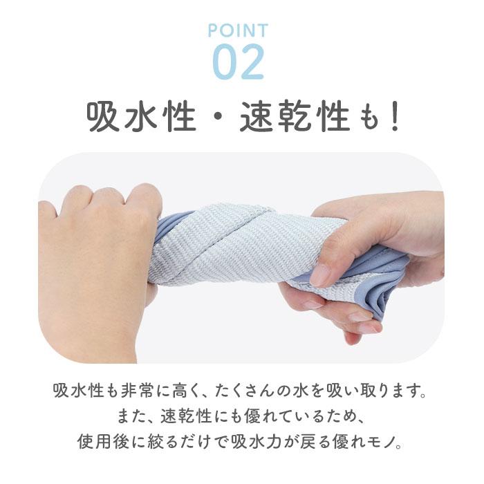 キッチン 通販キッチン 水切りマット グレー ピンク イエロー ブルー 無限に抗菌する水切りマット 原田織物 日本製 30 × 45 cm おしゃれ 防臭 キッチン |  | 10