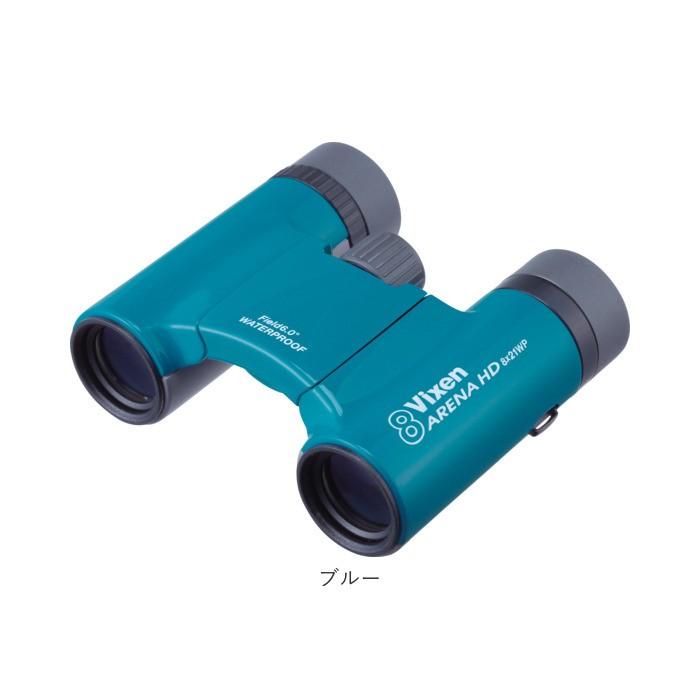 双眼鏡 コンサート 通販 オペラグラス 観劇 ライブ LIVE 軽量 軽い Vixen ビクセン アリーナ HD8x21WP 眼鏡 メガネ コンパクト 丈夫 アルミ 防水 双眼鏡 |  | 10