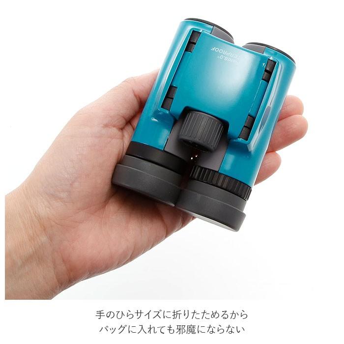 双眼鏡 コンサート 通販 オペラグラス 観劇 ライブ LIVE 軽量 軽い Vixen ビクセン アリーナ HD8x21WP 眼鏡 メガネ コンパクト 丈夫 アルミ 防水 双眼鏡 |  | 02