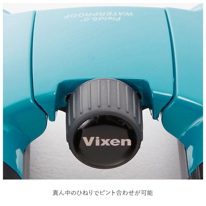 双眼鏡 コンサート 通販 オペラグラス 観劇 ライブ LIVE 軽量 軽い Vixen ビクセン アリーナ HD8x21WP 眼鏡 メガネ コンパクト 丈夫 アルミ 防水 双眼鏡 |  | 05