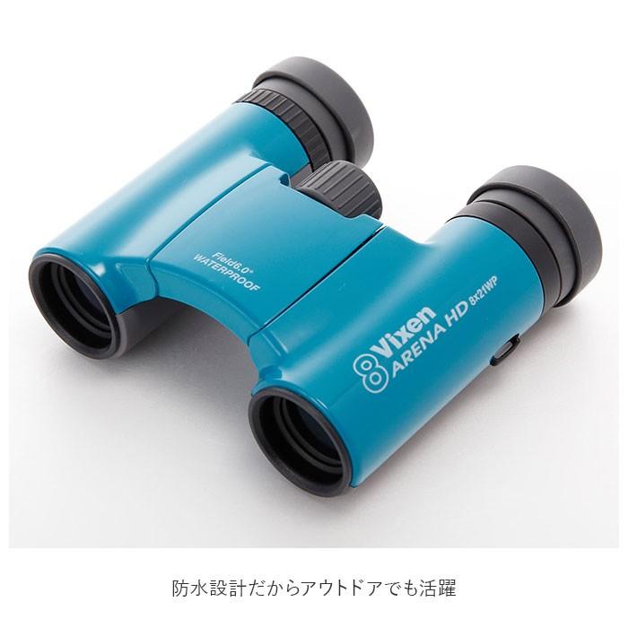 双眼鏡 コンサート 通販 オペラグラス 観劇 ライブ LIVE 軽量 軽い Vixen ビクセン アリーナ HD8x21WP 眼鏡 メガネ コンパクト 丈夫 アルミ 防水 双眼鏡 |  | 07