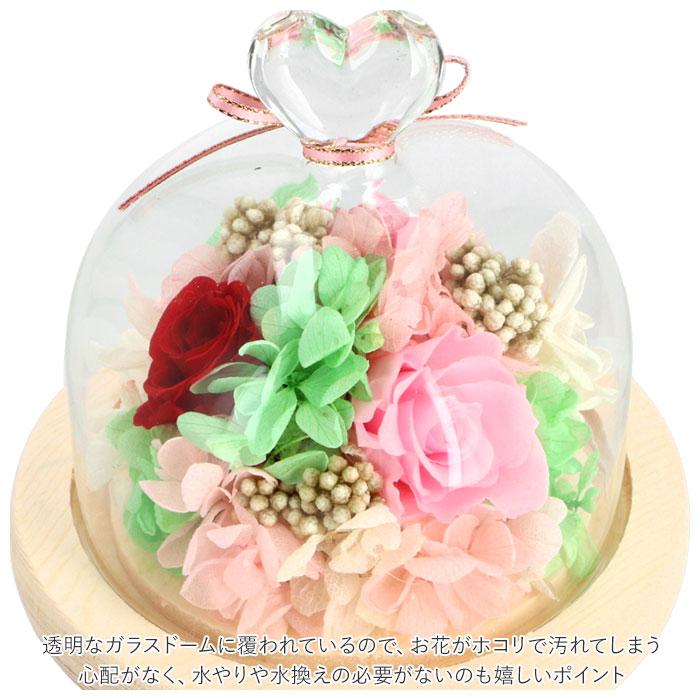 お供え プリザーブドフラワー ガラスドーム 通販 ハート アレンジメント 供養 仏花 供え花 献花 ドームタイプ ドーム プリザ 長持ち 飾り かわいい 仏壇用 | ブランド登録なし | 08