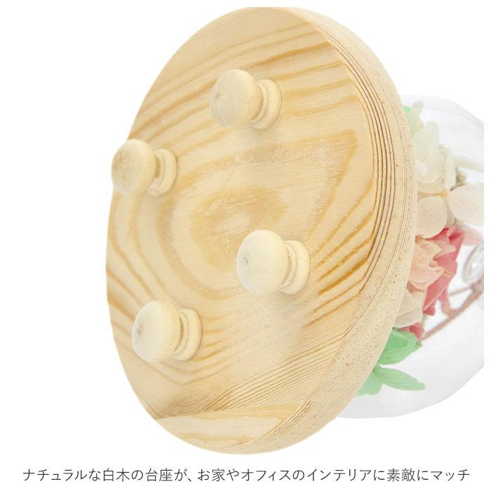お供え プリザーブドフラワー ガラスドーム 通販 ハート アレンジメント 供養 仏花 供え花 献花 ドームタイプ ドーム プリザ 長持ち 飾り かわいい 仏壇用 | ブランド登録なし | 11