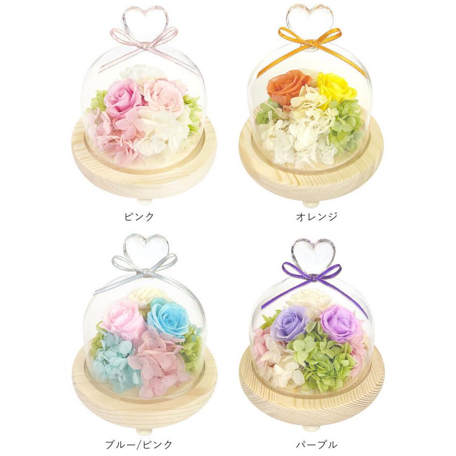 お供え プリザーブドフラワー ガラスドーム 通販 ハート アレンジメント 供養 仏花 供え花 献花 ドームタイプ ドーム プリザ 長持ち 飾り かわいい 仏壇用 | ブランド登録なし | 14
