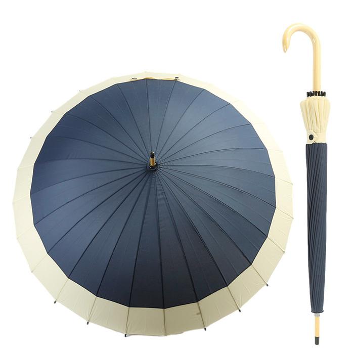 雨傘 通販雨傘 レディース 長傘 メンズ おしゃれ 和傘 24本骨 60cm 蛇の目風 モダン 配色 バイカラー 切り替え カジュアル シンプル santos サントス 雨傘 |  | 13