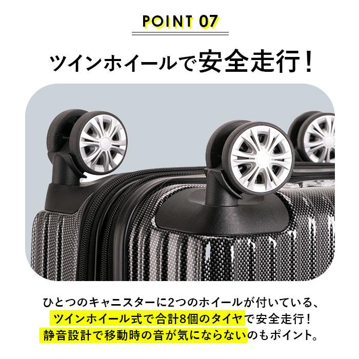 スーツケース HeM 通販HeM スーツケース ヘム リム 39-506 キャリーバッグ キャリーケース 機内持ち込み Sサイズ フロントオープン 拡張 トップオープン |  | 13