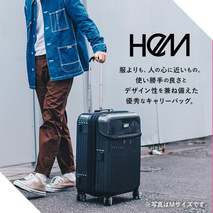 スーツケース HeM 通販HeM スーツケース ヘム リム 39-506 キャリーバッグ キャリーケース 機内持ち込み Sサイズ フロントオープン 拡張 トップオープン |  | 04