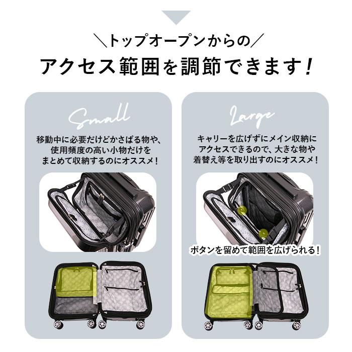 スーツケース HeM 通販HeM スーツケース ヘム リム 39-506 キャリーバッグ キャリーケース 機内持ち込み Sサイズ フロントオープン 拡張 トップオープン |  | 08