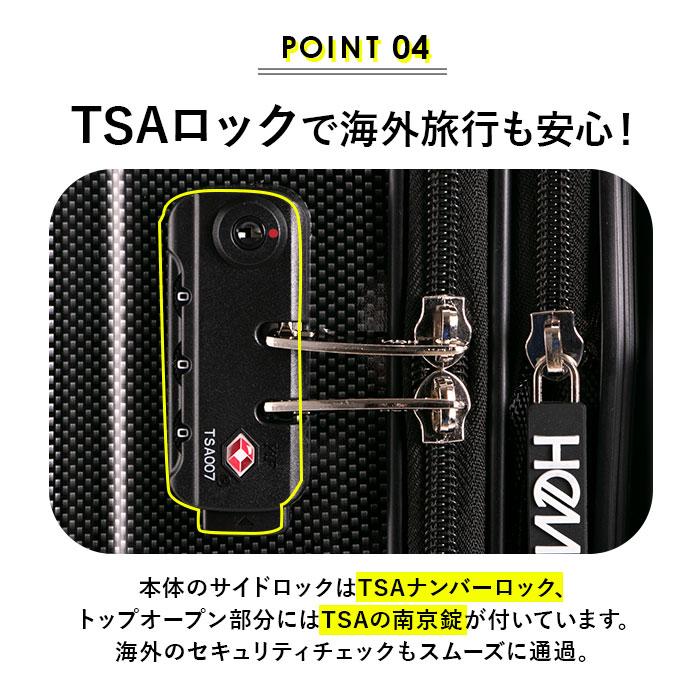 スーツケース HeM 通販HeM ヘム リム 39-506 キャリーバッグ キャリー