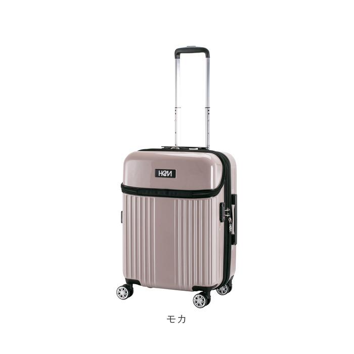スーツケース HeM 通販HeM ヘム リム 39-507 キャリーバッグ キャリー