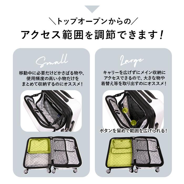 スーツケース HeM 通販HeM スーツケース ヘム リム 39-507 キャリーバッグ キャリーケース 機内持ち込み Mサイズ フロントオープン 拡張 トップオープン | HeM(バッグ) | 07