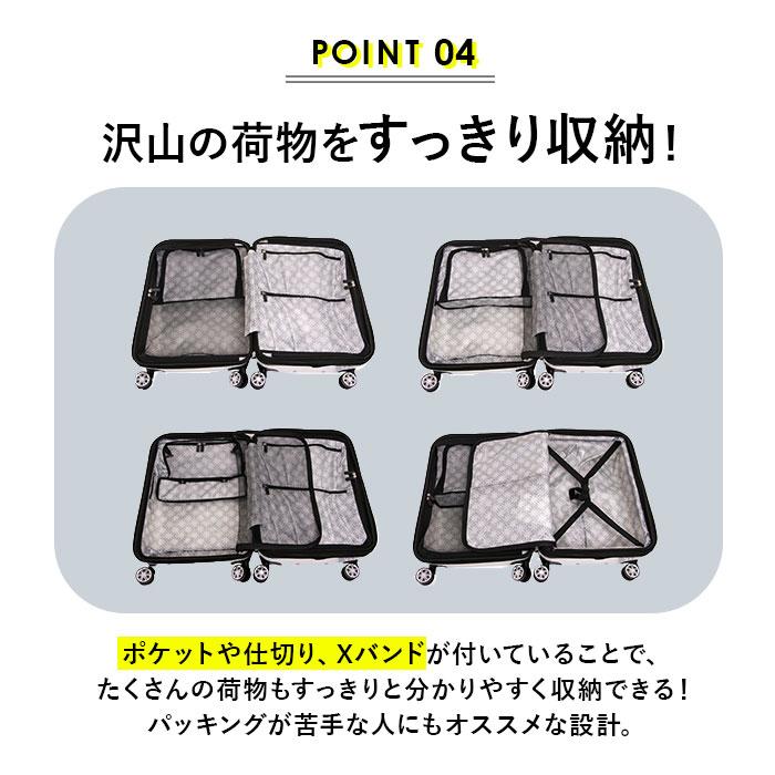 スーツケース HeM 通販HeM スーツケース ヘム リム 39-507 キャリーバッグ キャリーケース 機内持ち込み Mサイズ フロントオープン 拡張 トップオープン | HeM(バッグ) | 10