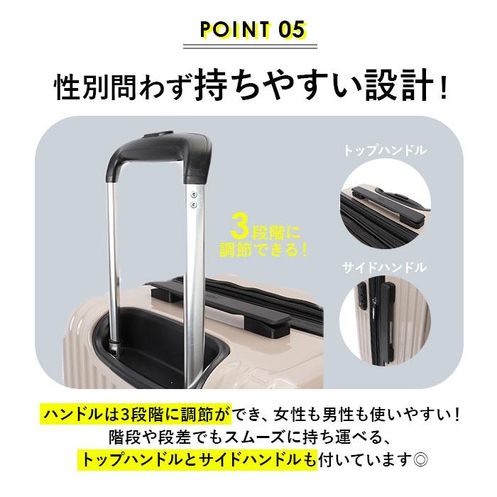 スーツケース HeM 通販HeM スーツケース ヘム リム 39-507 キャリーバッグ キャリーケース 機内持ち込み Mサイズ フロントオープン 拡張 トップオープン | HeM(バッグ) | 11
