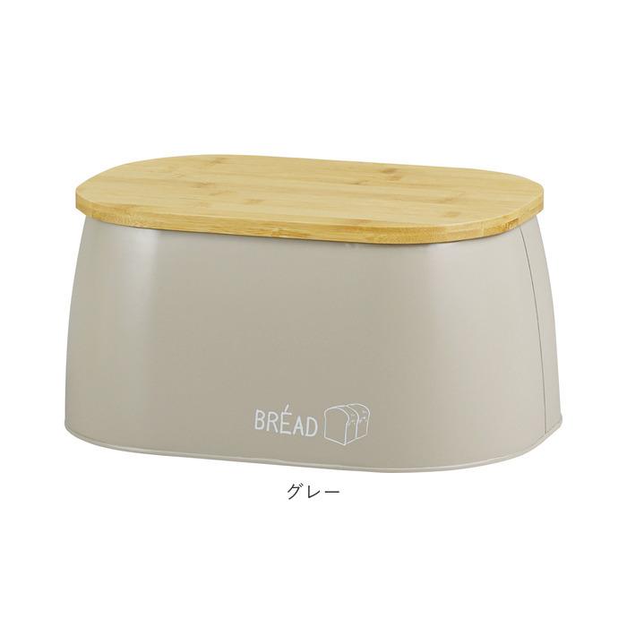 ブレッドケース 通販ブレッドケース パンケース クレーラス ボックス HF-201 ブレッドボックス 収納ケース 収納ボックス かわいい パン保存 ブレッドケース |  | 11