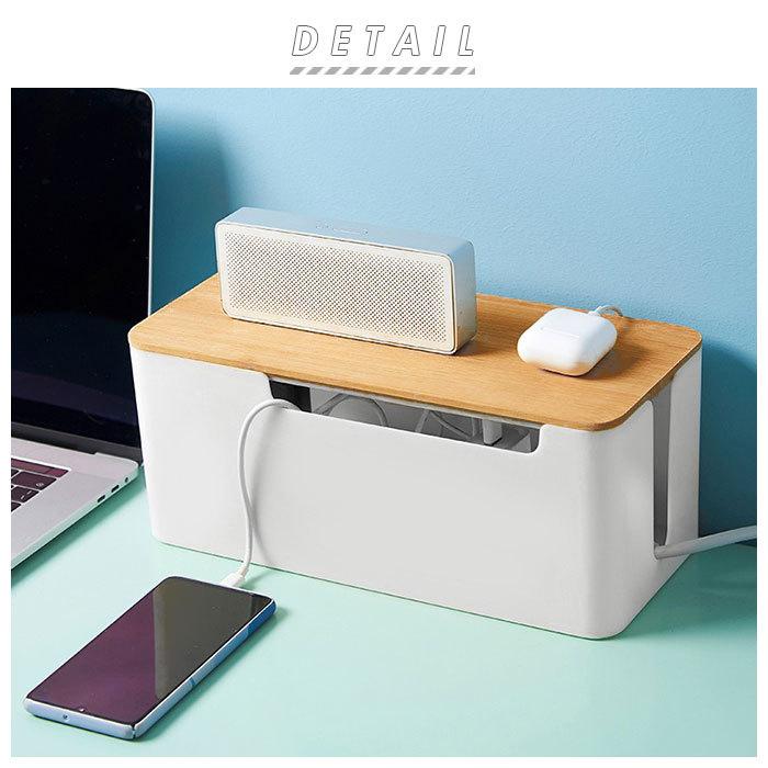 電源タップ 収納 通販 ケーブルボックス ケーブルケース ケーブル 収納