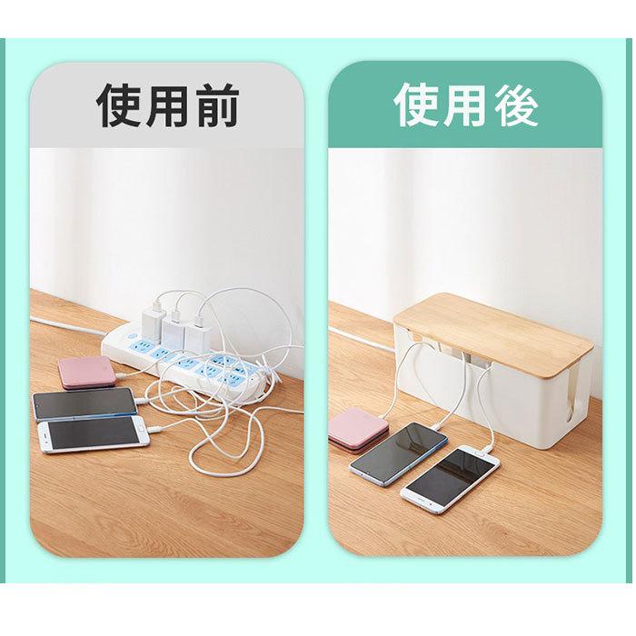 電源タップ 収納 通販 ケーブルボックス ケーブルケース ケーブル 収納