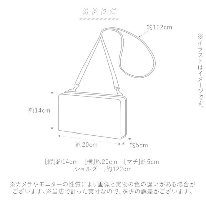 パーティーバッグ 大きめ 通販 クラッチバッグ レディース 結婚式 フォーマル 2way チェーンバッグ ショルダーバッグ 二次会 シンプル  パーティーバッグ |  | 12