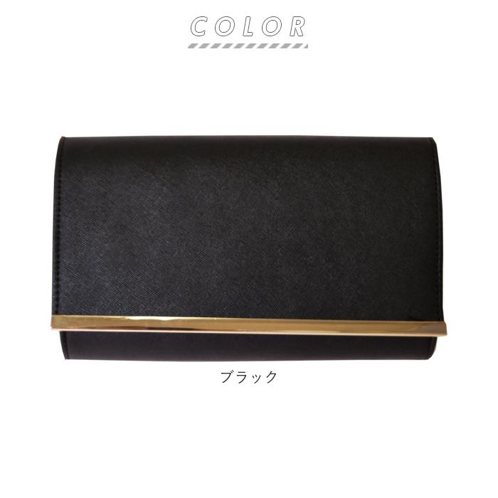 パーティーバッグ 大きめ 通販 クラッチバッグ レディース 結婚式 フォーマル 2way チェーンバッグ ショルダーバッグ 二次会 シンプル  パーティーバッグ |  | 13