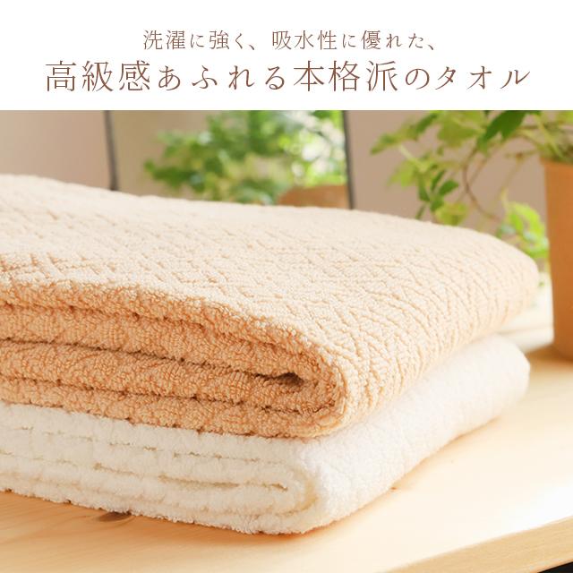 バスタオル 60 120 好評 タオル ホテルタオル 厚手 ホテルタイプ シンプル 綿 100% コットン 60×120cm 無地 吸水 丈夫 来客 高級感 普段使い ホテ | BACKYARD FAMILY | 11